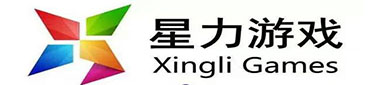 10代星力靠谱移动电玩城