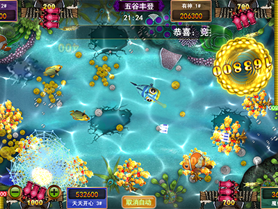 在线星力10代幸运六狮