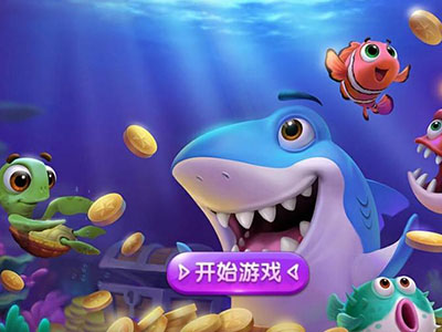 星力9代移动电玩城